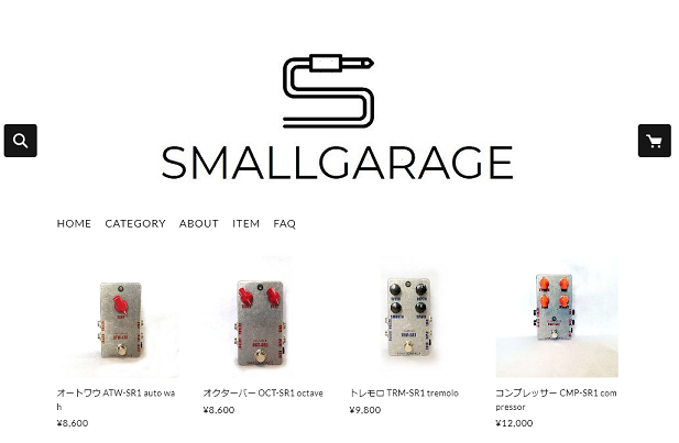 SMALLGARAGE STORE_Screenshot