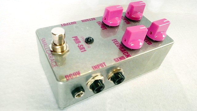 PHR-SR1