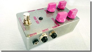 PHR-SR1